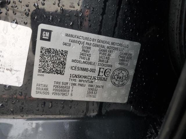 2018 CHEVROLET SUBURBAN K - 1GNSKHKC2JR338352