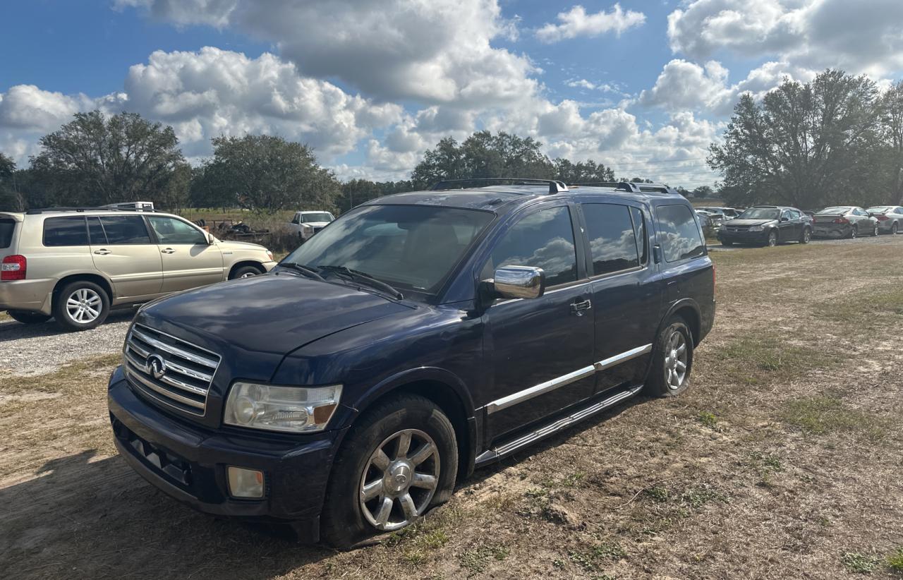 Lot #3029686182 2007 INFINITI QX56