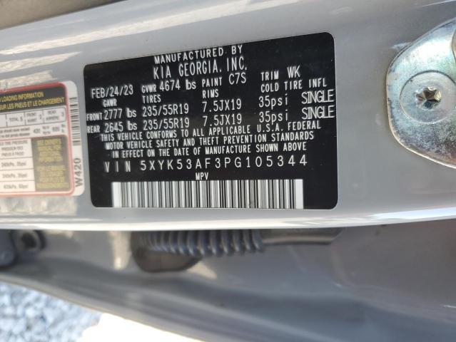 2023 KIA SPORTAGE S - 5XYK53AF3PG105344