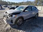 2023 NISSAN KICKS SV - 3N1CP5CV1PL484113
