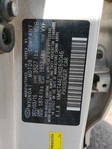 2017 HYUNDAI ACCENT SE - KMHCT4AE2HU263046