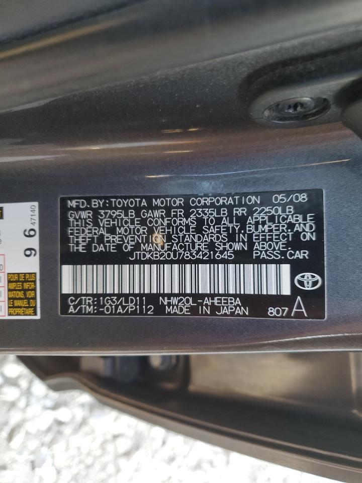 Lot #3026026953 2008 TOYOTA PRIUS