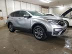 Lot #3041020488 2020 HONDA CR-V EXL