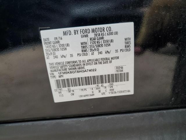 2017 FORD EXPLORER S - 1FM5K8GT8HGA74022