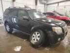 Lot #3033176182 2011 MERCURY MARINER