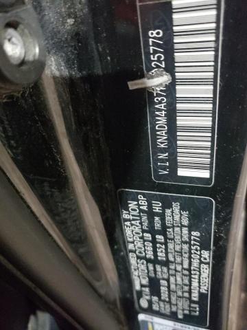 VIN KNADM4A37H6025778 2017 KIA RIO no.12