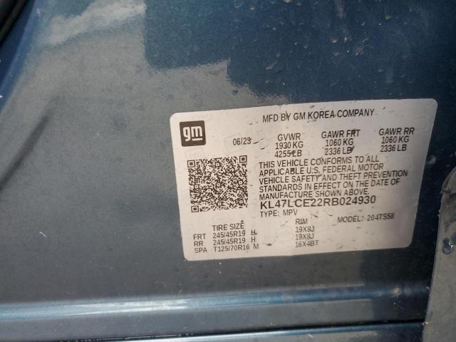 2024 BUICK ENVISTA AV - KL47LCE22RB024930