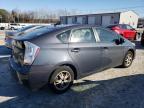 Lot #3023396331 2010 TOYOTA PRIUS