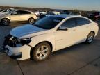 2021 CHEVROLET MALIBU LS - 1G1ZB5STXMF058408