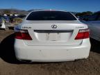 Lot #3055478550 2007 LEXUS LS 460