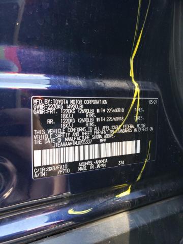 2021 TOYOTA VENZA LE - JTEAAAAH1MJ055337