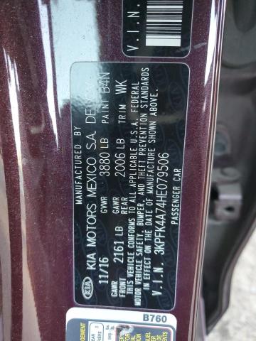 2017 KIA FORTE LX - 3KPFK4A74HE079506
