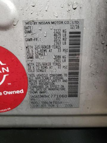 2017 NISSAN ROGUE SV - 5N1AT2MV9HC771060