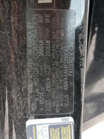 2015 KIA FORTE LX - KNAFK4A64F5269562