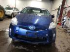 Lot #3025044281 2010 TOYOTA PRIUS