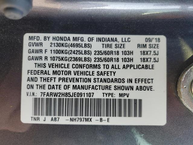 2018 HONDA CR-V EXL - 7FARW2H85JE091107