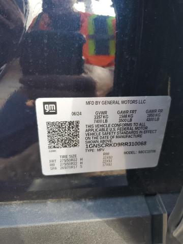 2024 CHEVROLET TAHOE C150 - 1GNSCRKD9RR310068