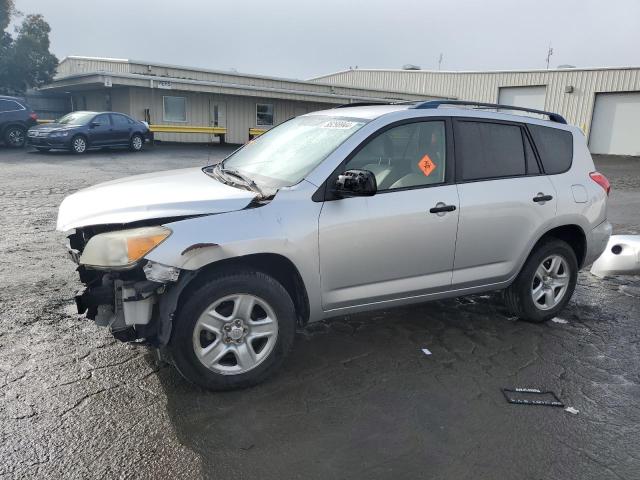 TOYOTA RAV4 2007 silver  gas JTMZD33V575077030 photo #1