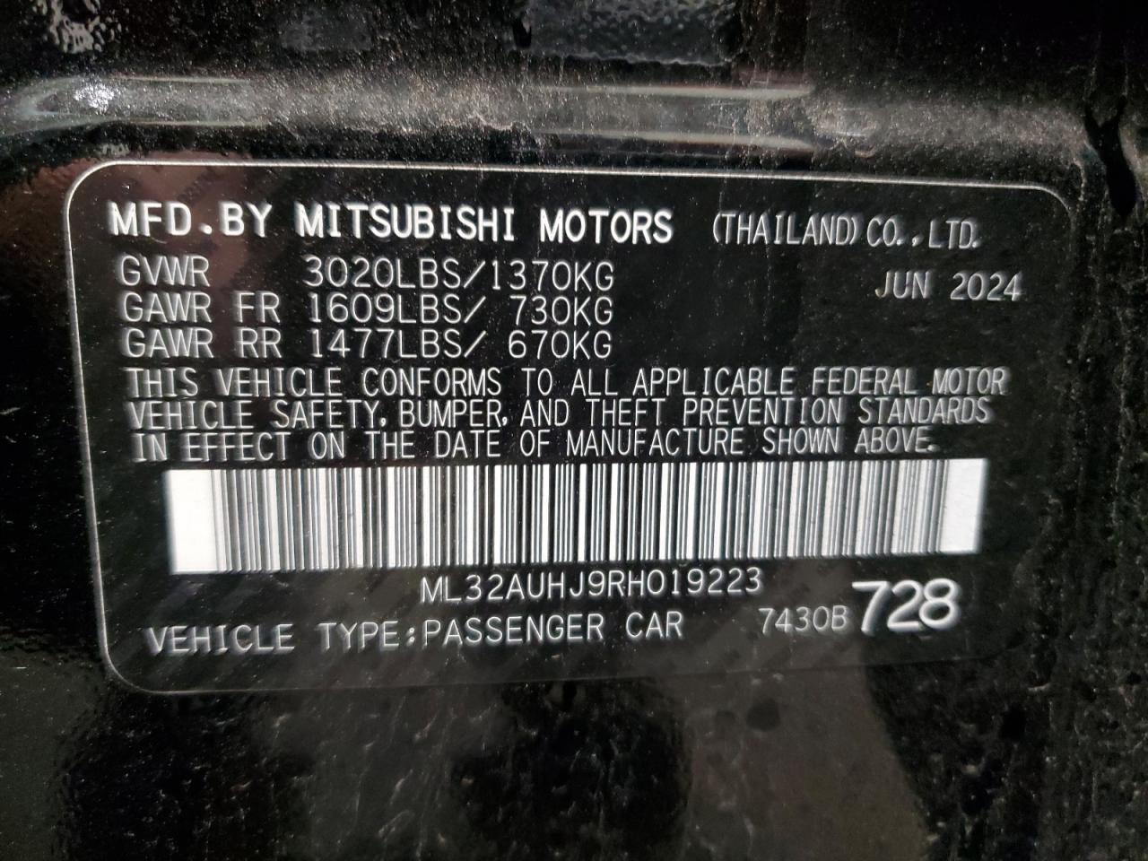 Lot #3028273878 2024 MITSUBISHI MIRAGE ES