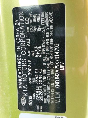 2019 KIA SOUL - KNDJN2A29K7914792