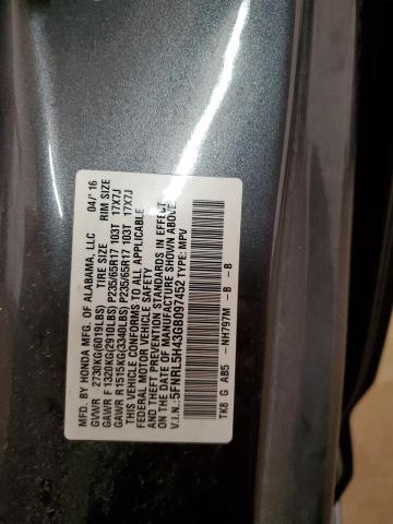 2016 HONDA ODYSSEY EX - 5FNRL5H43GB097452