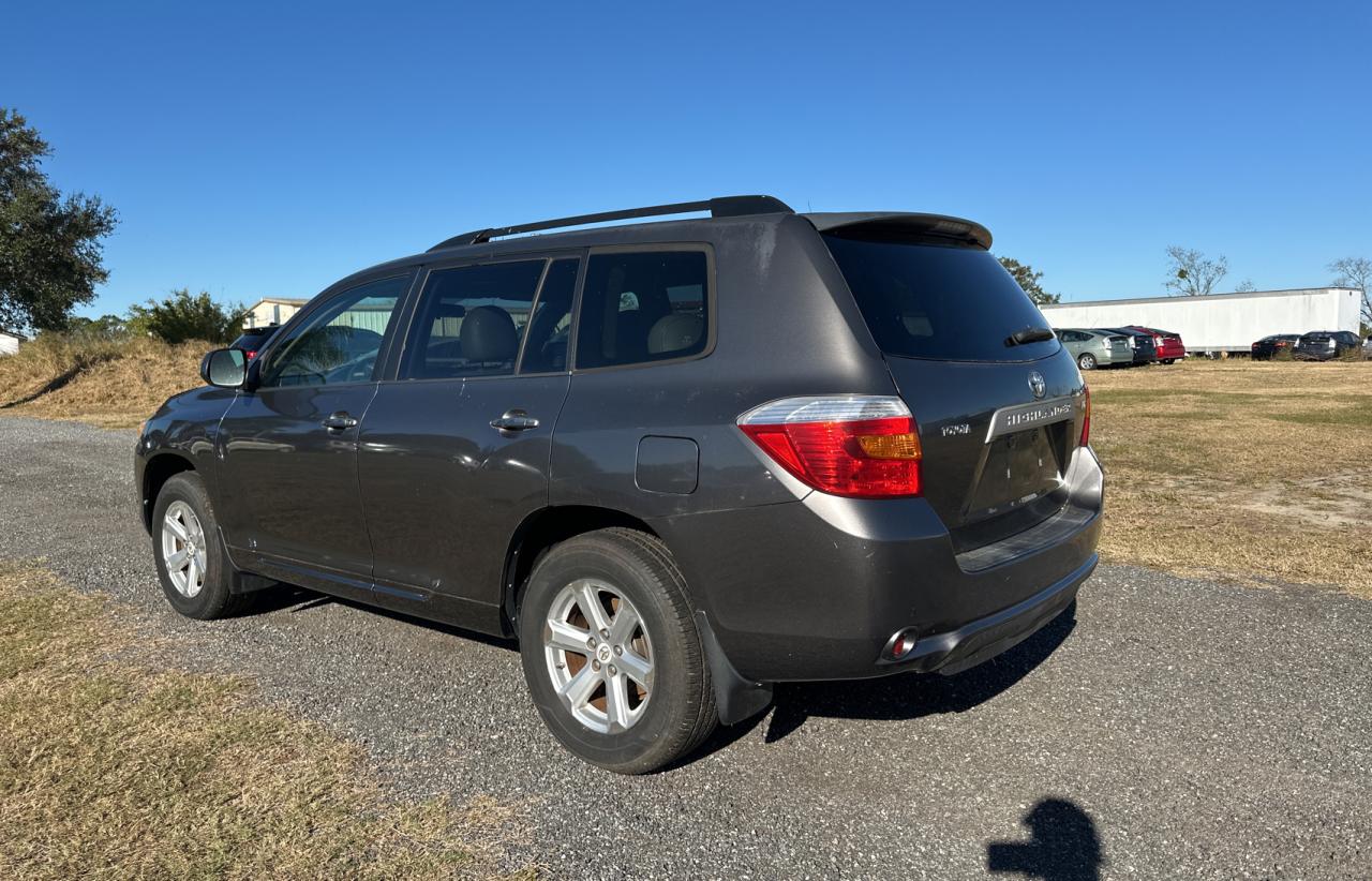 Lot #3024940396 2009 TOYOTA HIGHLANDER