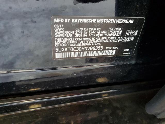 2017 BMW X5 XDR40E - 5UXKT0C30H0V96355