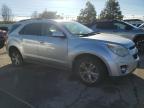 Lot #3027127804 2012 CHEVROLET EQUINOX LT