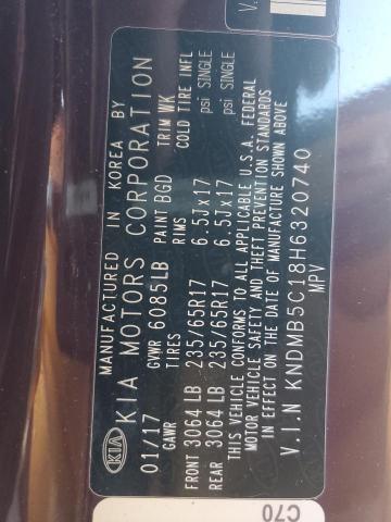 2017 KIA SEDONA - KNDMB5C18H6320740