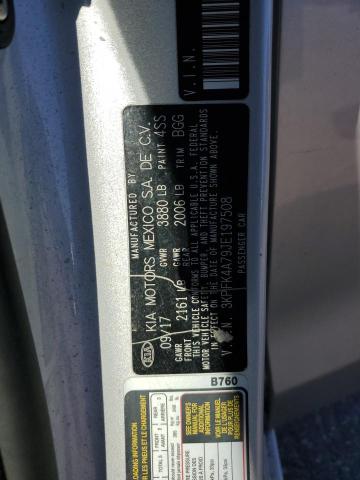 2018 KIA FORTE LX - 3KPFK4A79JE197508