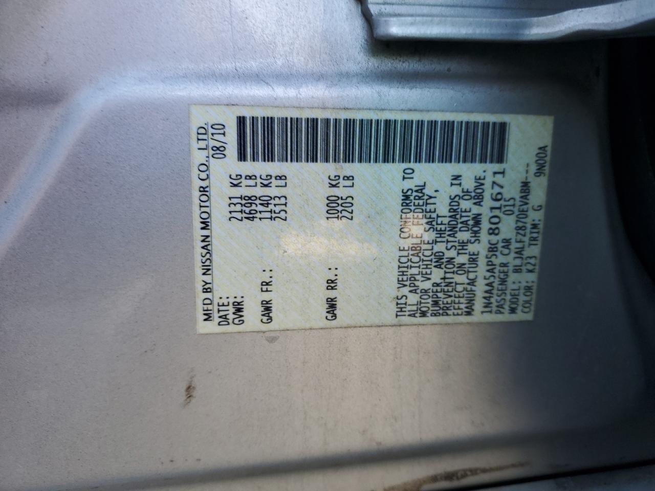 Lot #3030433462 2011 NISSAN MAXIMA S