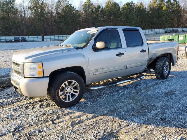 2008 CHEVROLET SILVERADO #3030328129