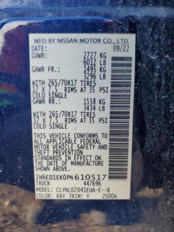 2023 NISSAN FRONTIER S - 1N6ED1EK0PN610517
