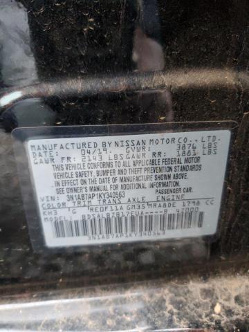 2019 NISSAN SENTRA S - 3N1AB7AP1KY340563