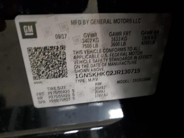 2018 CHEVROLET SUBURBAN K - 1GNSKHKC2JR130715