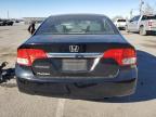 Lot #3028293795 2010 HONDA CIVIC LX