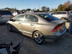 Lot #3024038228 2006 HONDA CIVIC EX