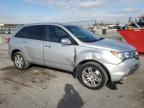 Lot #3024615660 2009 ACURA MDX TECHNO