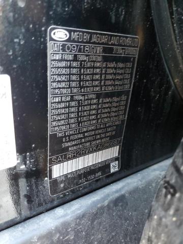 2019 LAND ROVER DISCOVERY - SALRR2RVXKA086687