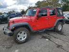 2017 JEEP WRANGLER U - 1C4BJWDG7HL587100