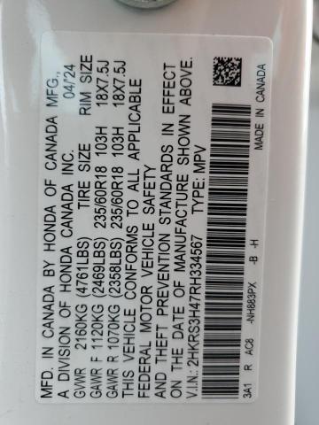 2024 HONDA CR-V EX - 2HKRS3H47RH334567