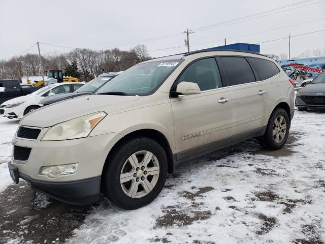 2009 CHEVROLET TRAVERSE L #3100440998