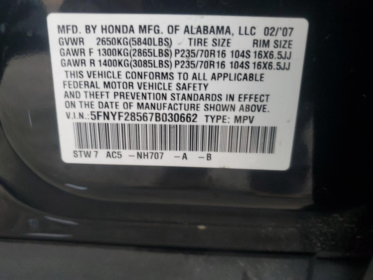 Lot #3044639203 2007 HONDA PILOT EXL