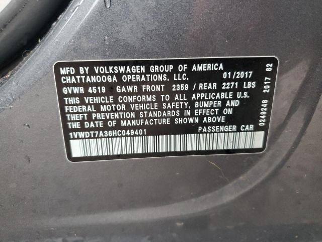 2017 VOLKSWAGEN PASSAT R-L - 1VWDT7A36HC049401