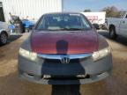 Lot #3044856996 2010 HONDA CIVIC LX