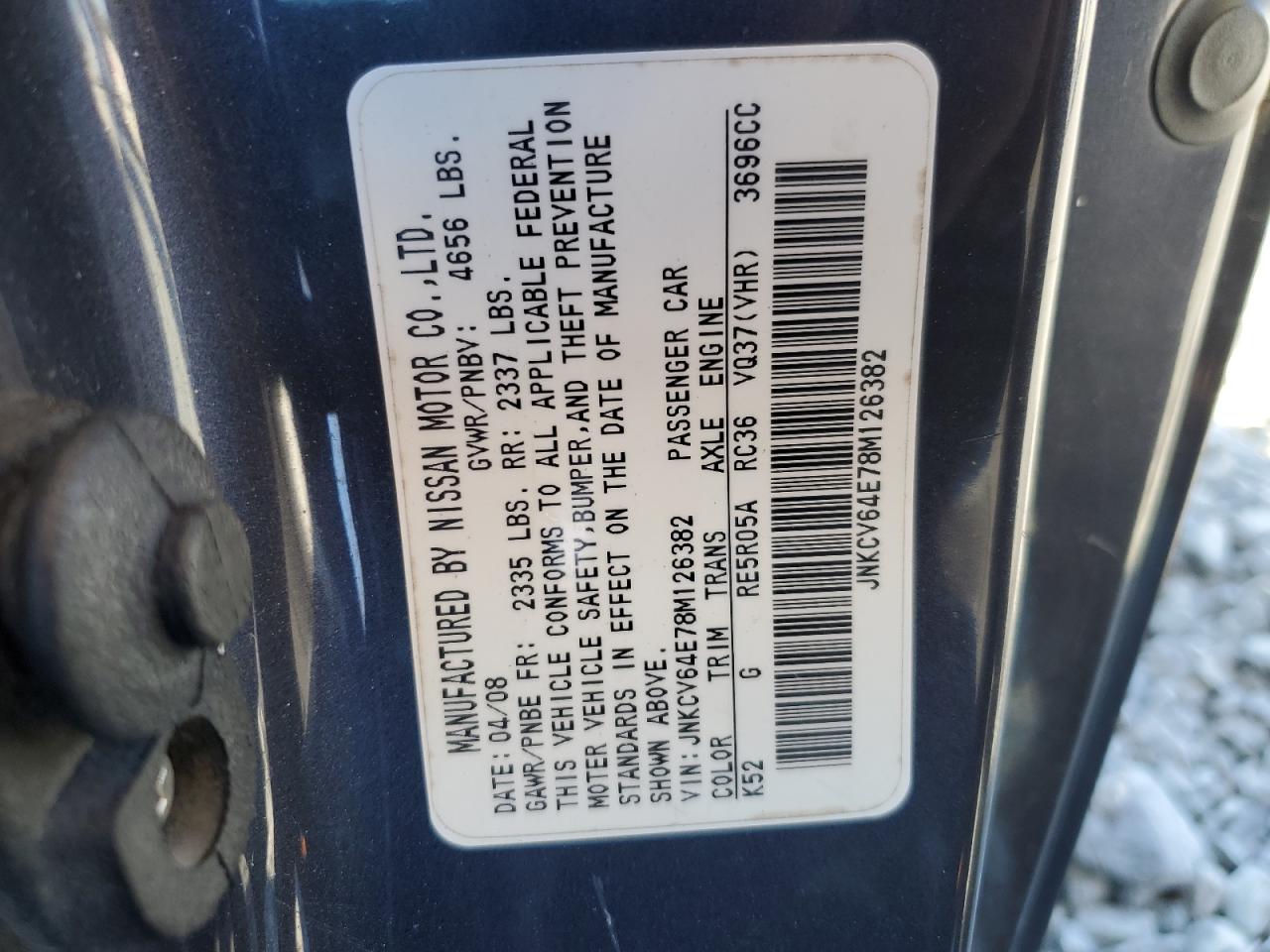 Lot #3024698765 2008 INFINITI G37 BASE