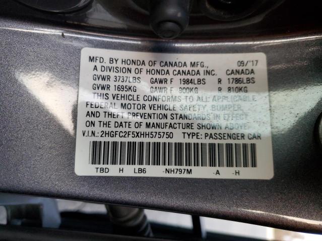 2017 HONDA CIVIC LX - 2HGFC2F5XHH575750