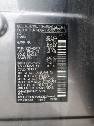 2017 NISSAN ROGUE S - KNMAT2MV7HP572134
