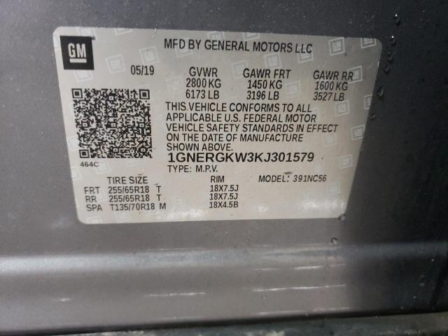 2019 CHEVROLET TRAVERSE L - 1GNERGKW3KJ301579
