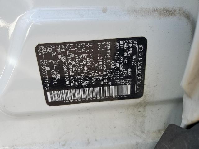 2023 NISSAN ROGUE SV - JN8BT3BB2PW484961